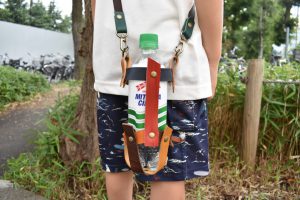 革で作る水筒ホルダー
